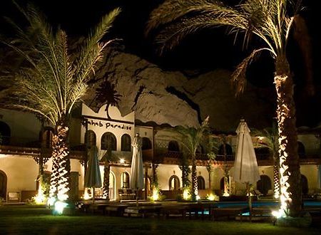 Dahab Paradise Dış mekan fotoğraf